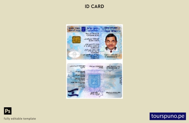 Plantilla de identificación de Israel lista para imprimir